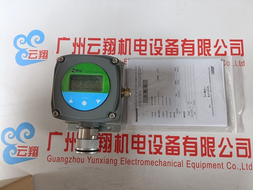  美国霍尼韦尔Honeywell Satronic控制器 MMI813.1MOD.23