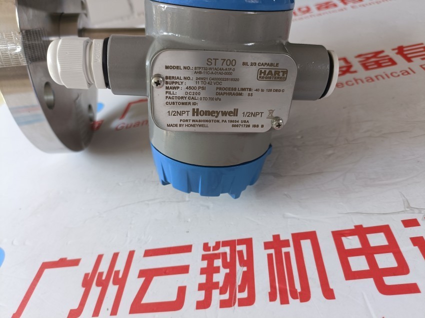  honeywell霍尼韦尔减压阀D22-1/2A域适都resideo调压阀德国进口