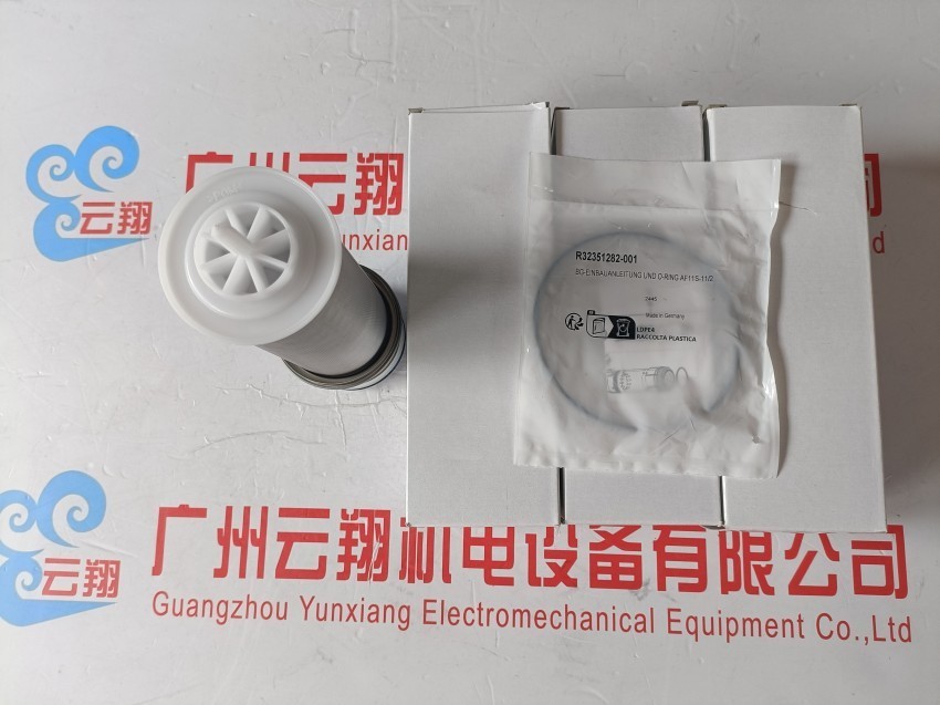  美国霍尼韦尔STP CAT5电缆W/RJ-45接头（黄色）51305482-1XX