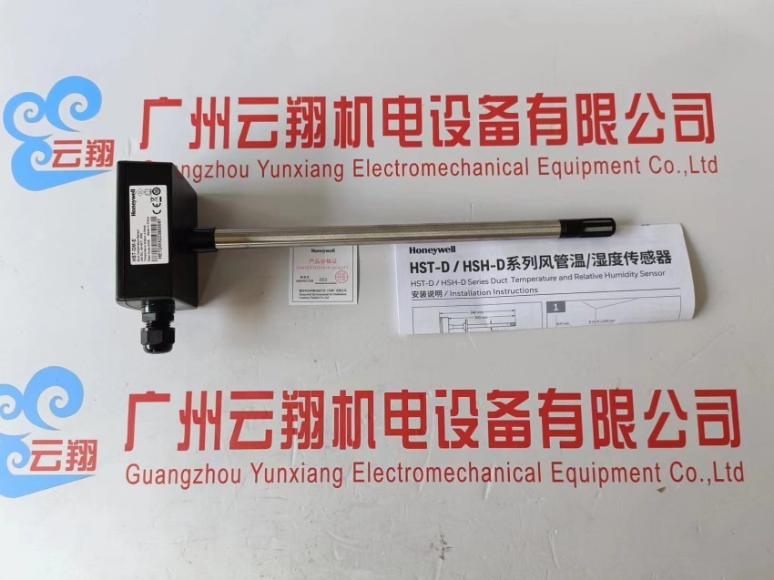  Honeywell霍尼韦尔溶氧电极51451340-504液体分析仪