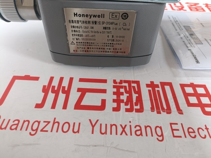 美国Honeywell 霍尼韦尔温控表DC1040CL-301110-E