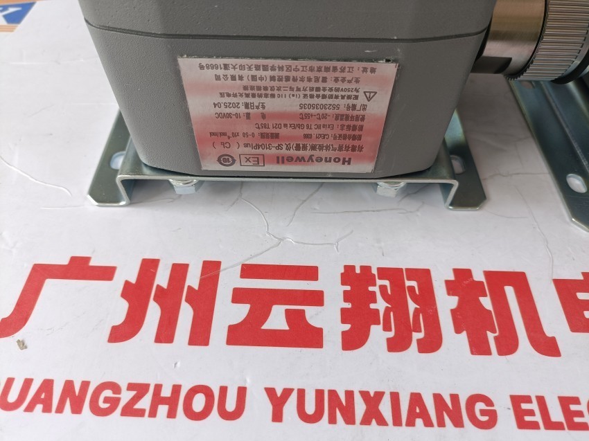  防爆液氧专用电磁阀高温导热油工业级安全切断阀