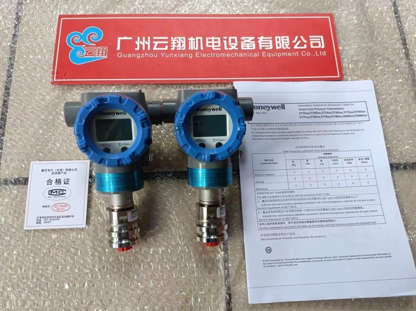  美国 HONEYWELL霍尼韦尔 DCS系统模块 51404223-001