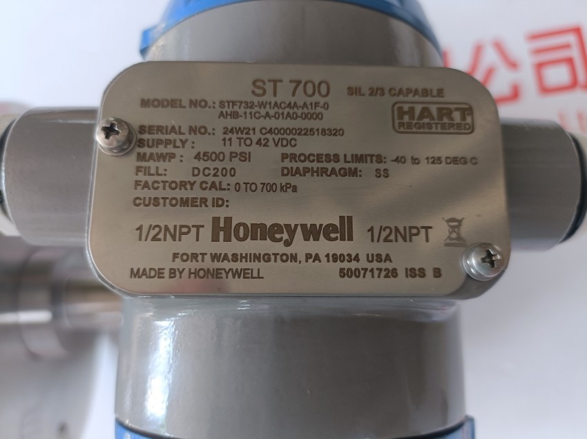 美国Honeywell霍尼韦尔 燃烧配件系列控制器 MMI962.1