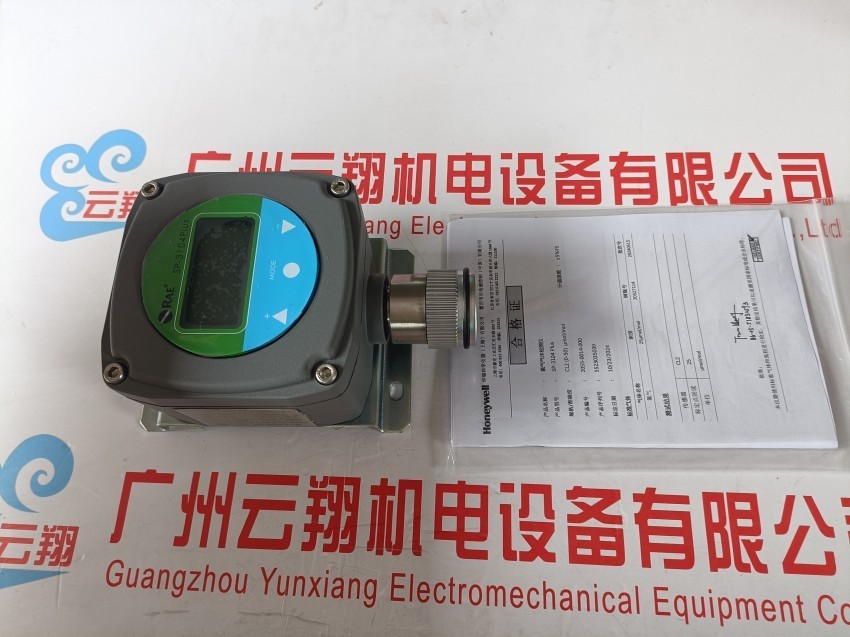 美国Honeywell霍尼韦尔变送器STG73S-E1G000-1-A-AHS-11S-A-00A0