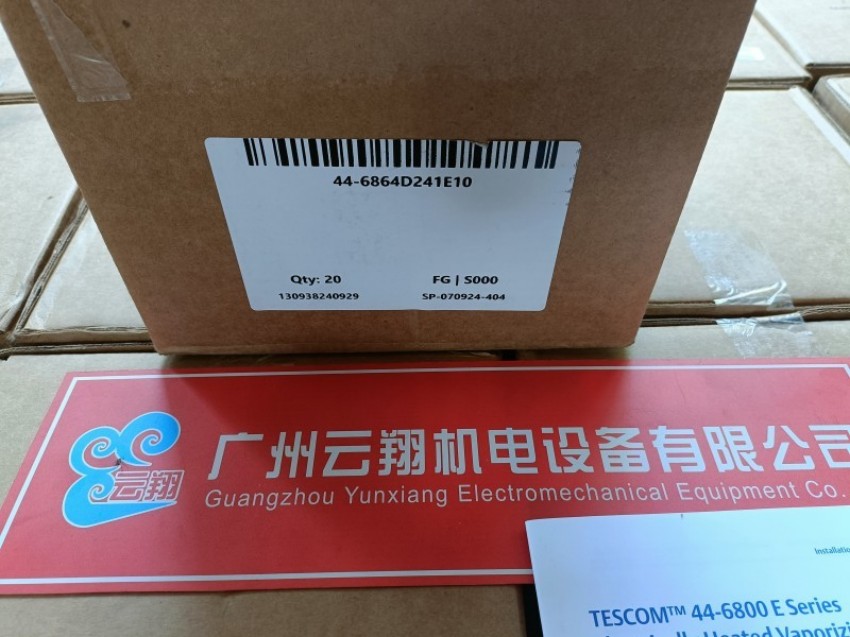 23系列 150PSIG 0-60减压阀现货 美国TESCOM阀门