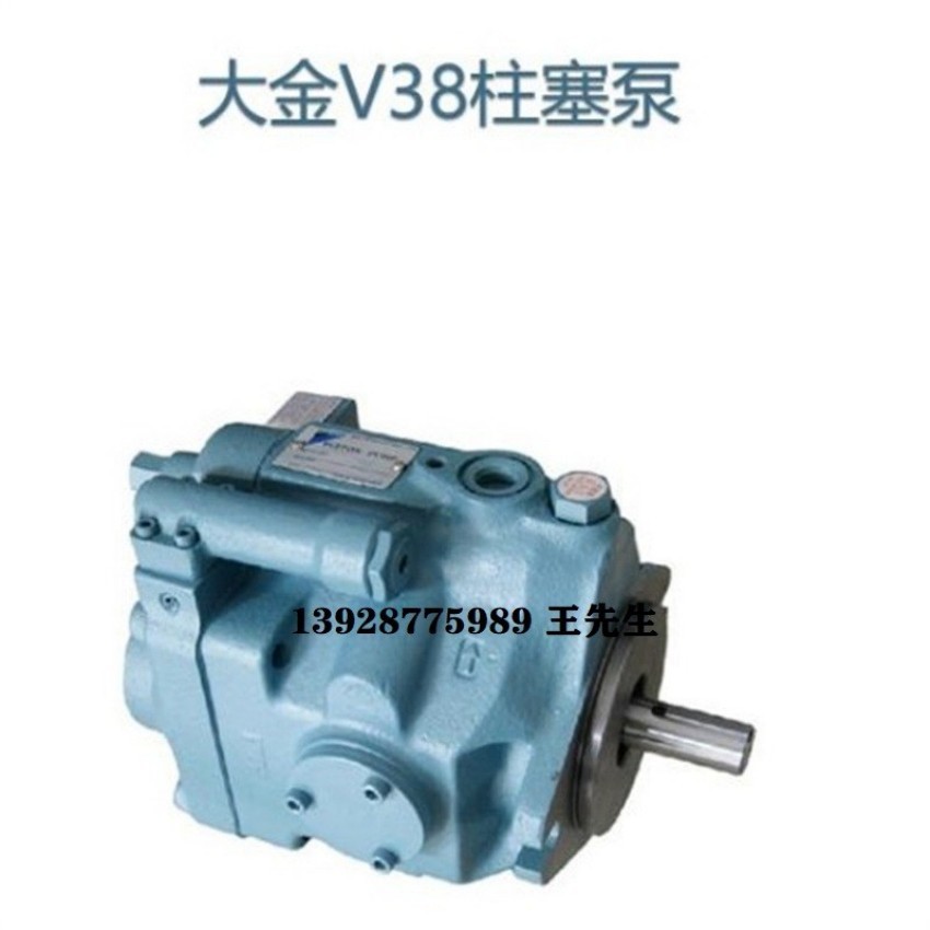 日本大金转子泵RP23C12JA-22-30