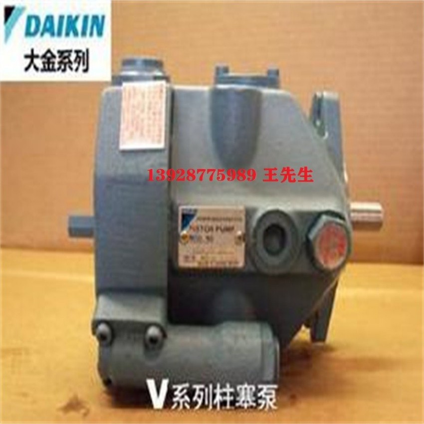 日本大金转子泵RP38A3-55-30RC