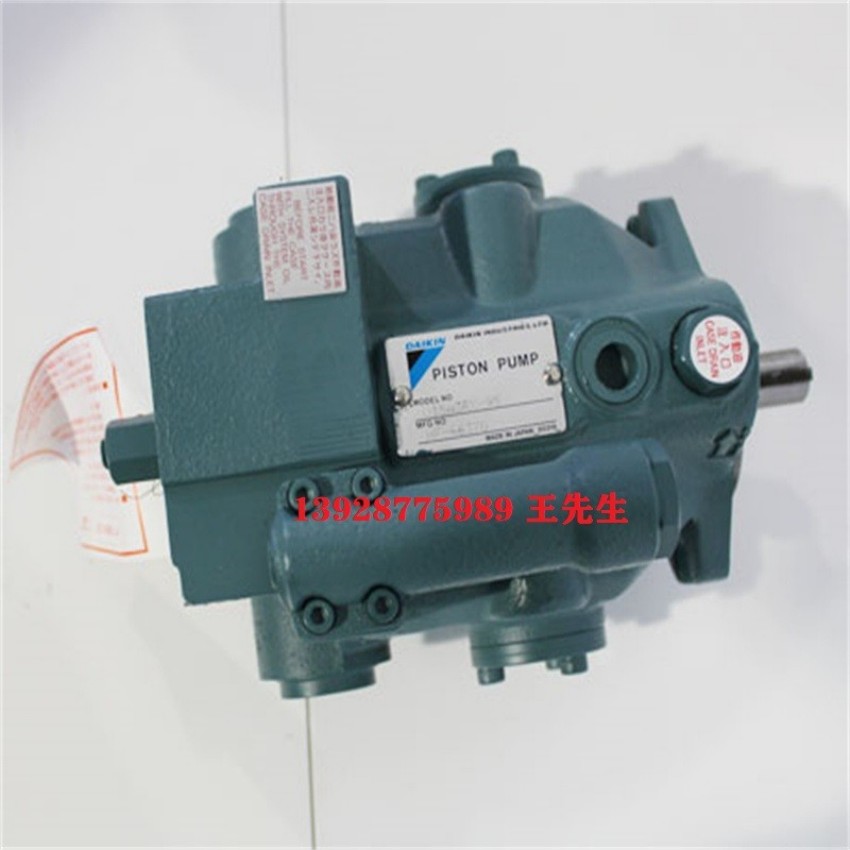 日本大金转子泵RP08A2-07-30RC