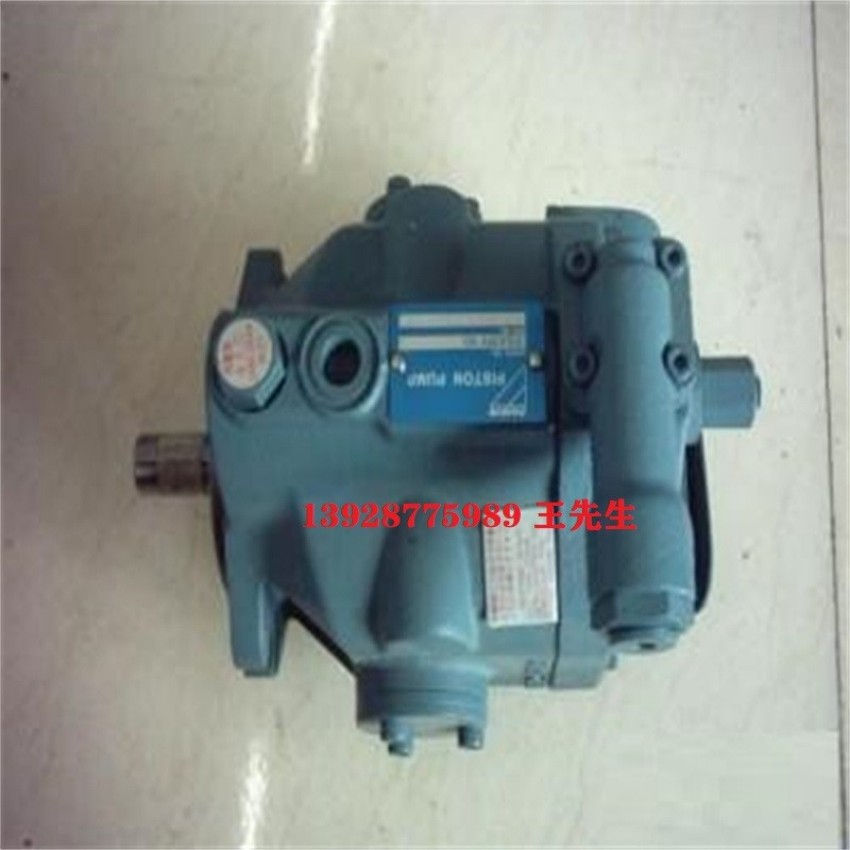 大金柱塞泵VZ50A4RX-10