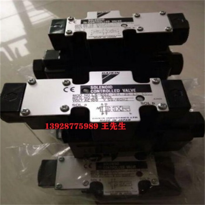 大金液压泵V38C14RJBX-95