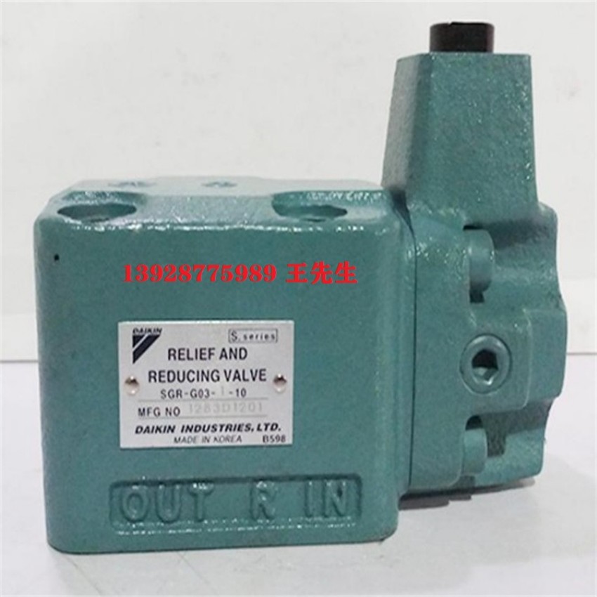 大金液压泵V38C22RJBX-95