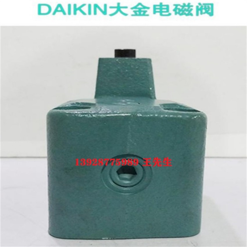 大金液压泵V38C22RHX-95