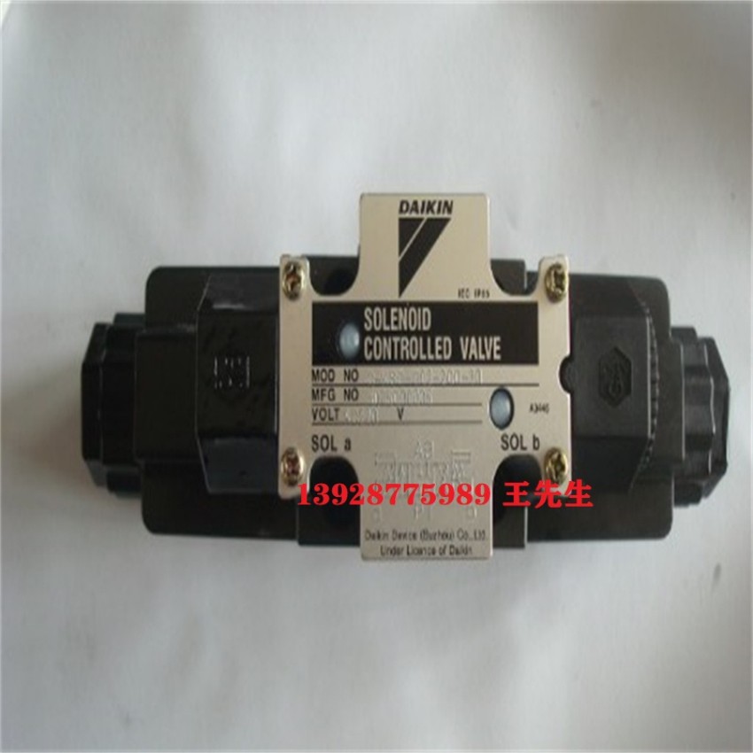 大金液压泵V38C14RHX-95RC