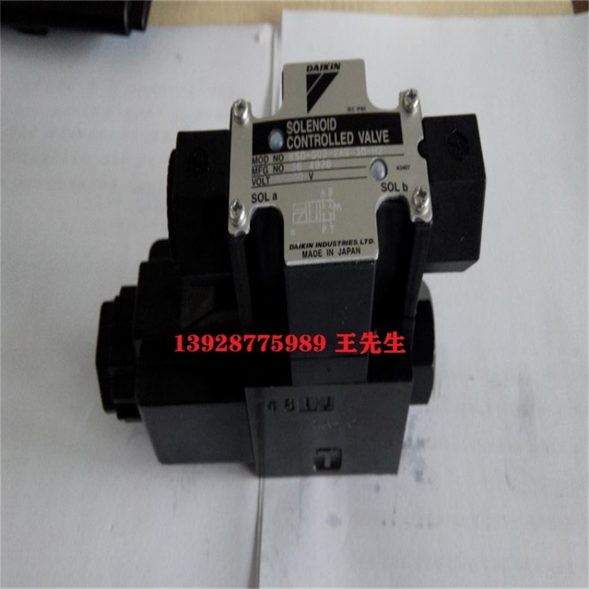 大金液压泵V38C24RHX-95RC