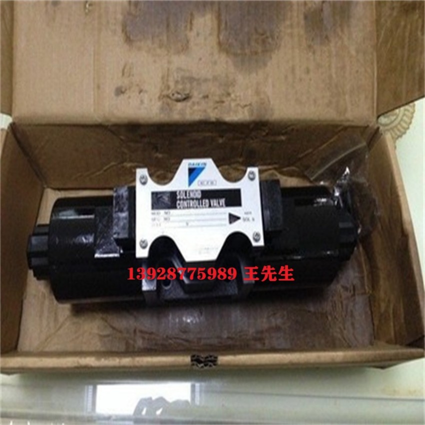 大金液压泵V38C13RJBX-95