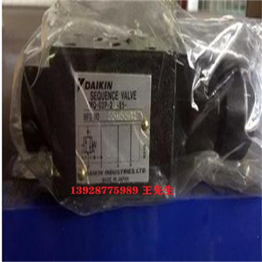 大金液压泵V38C22RJPX-95