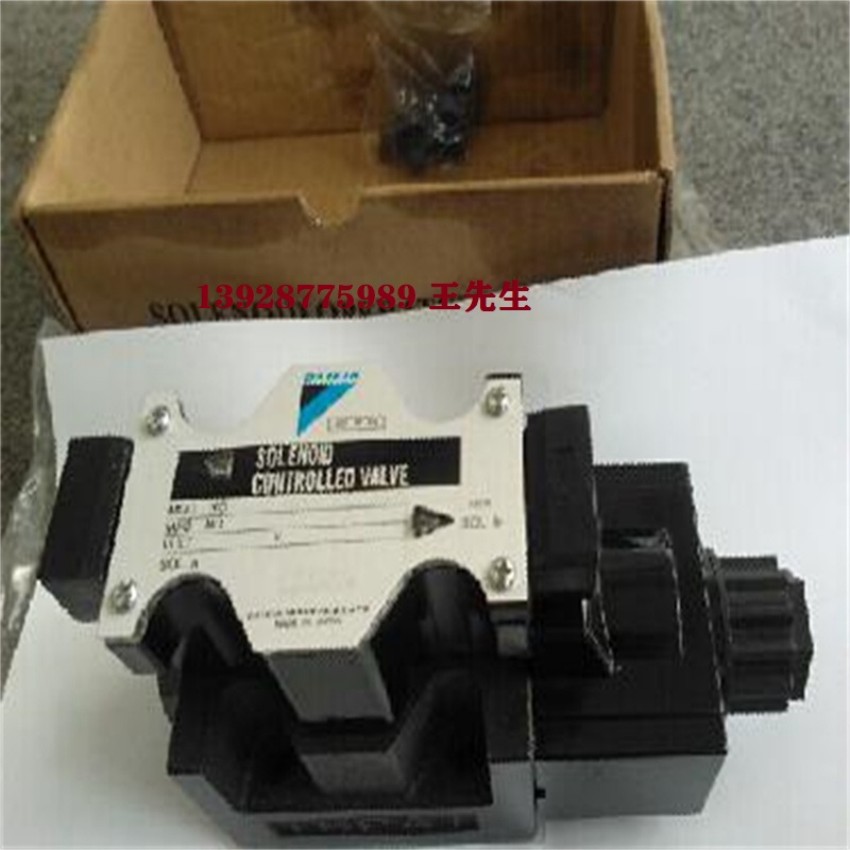 大金柱塞泵VZ63A4RX-10