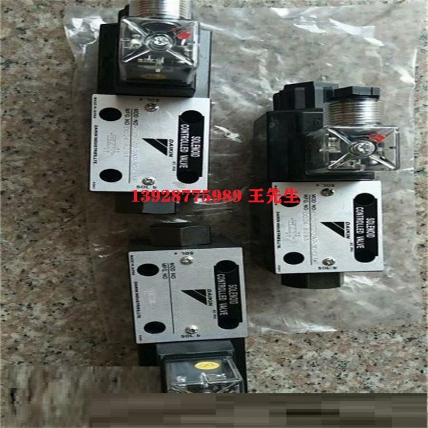 大金柱塞泵 VZ100A1RX-10 