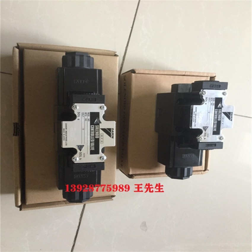 大金柱塞泵VZ130A2RX-10