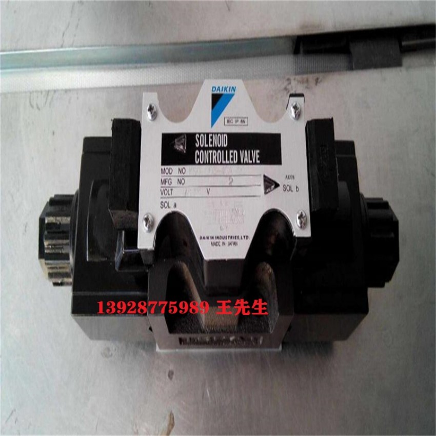 大金柱塞泵VZ130A4RX-10