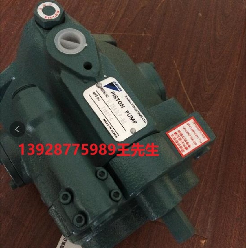 日本大金转子泵RP38A3-55-30RC