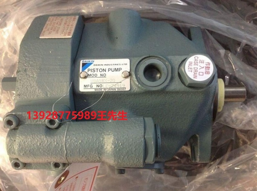 日本大金转子泵RP38C22H-55-30