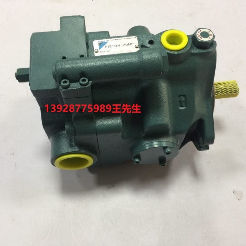 DAIKIN大金柱塞泵V15A3R-95