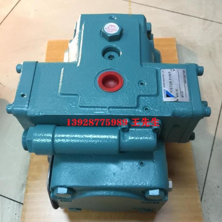 DAIKIN大金柱塞泵V15A2L-95