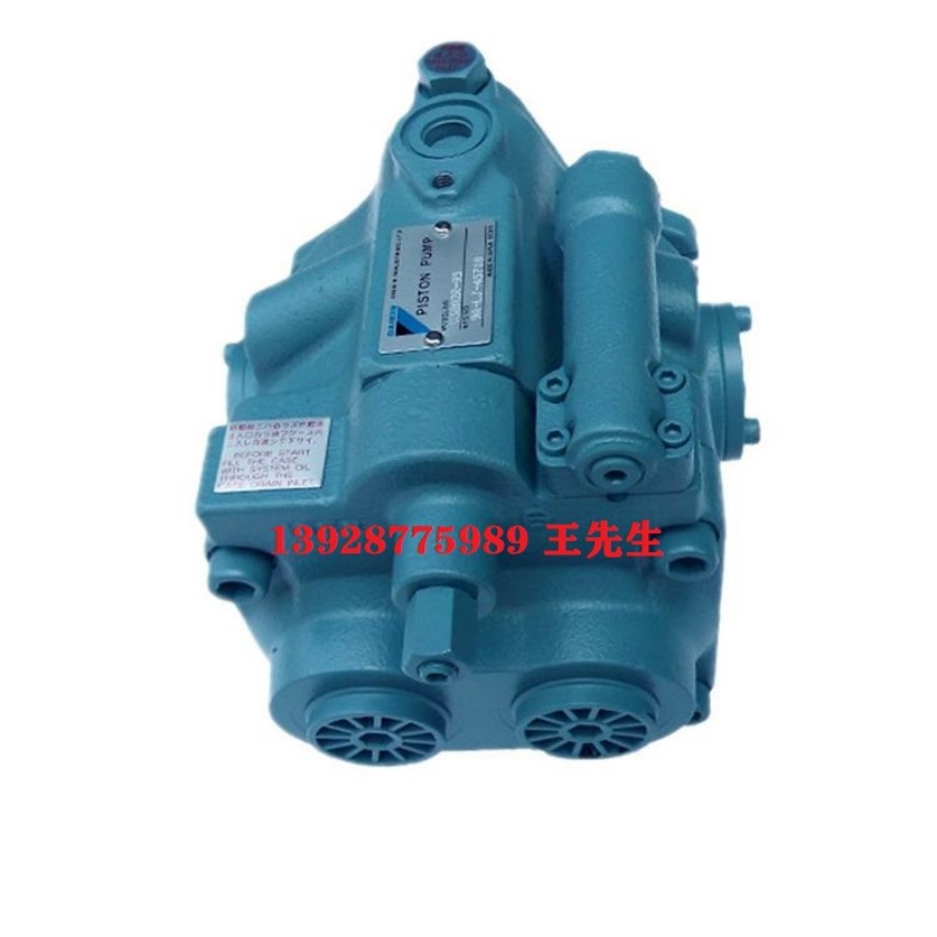 DAIKIN大金柱塞泵V15A3LX-95