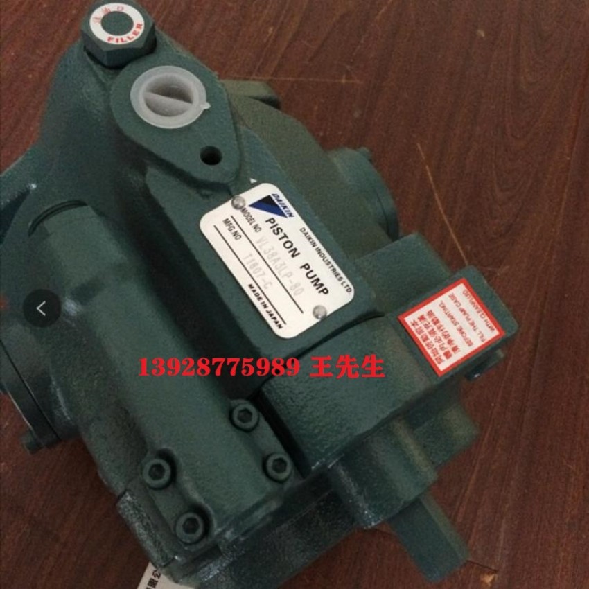  DAIKIN大金柱塞泵V23A4RX-30