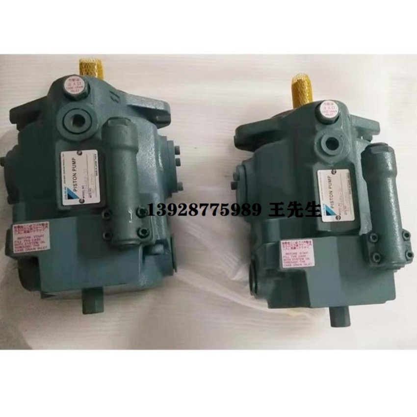  DAIKIN大金柱塞泵V38A2RX-95