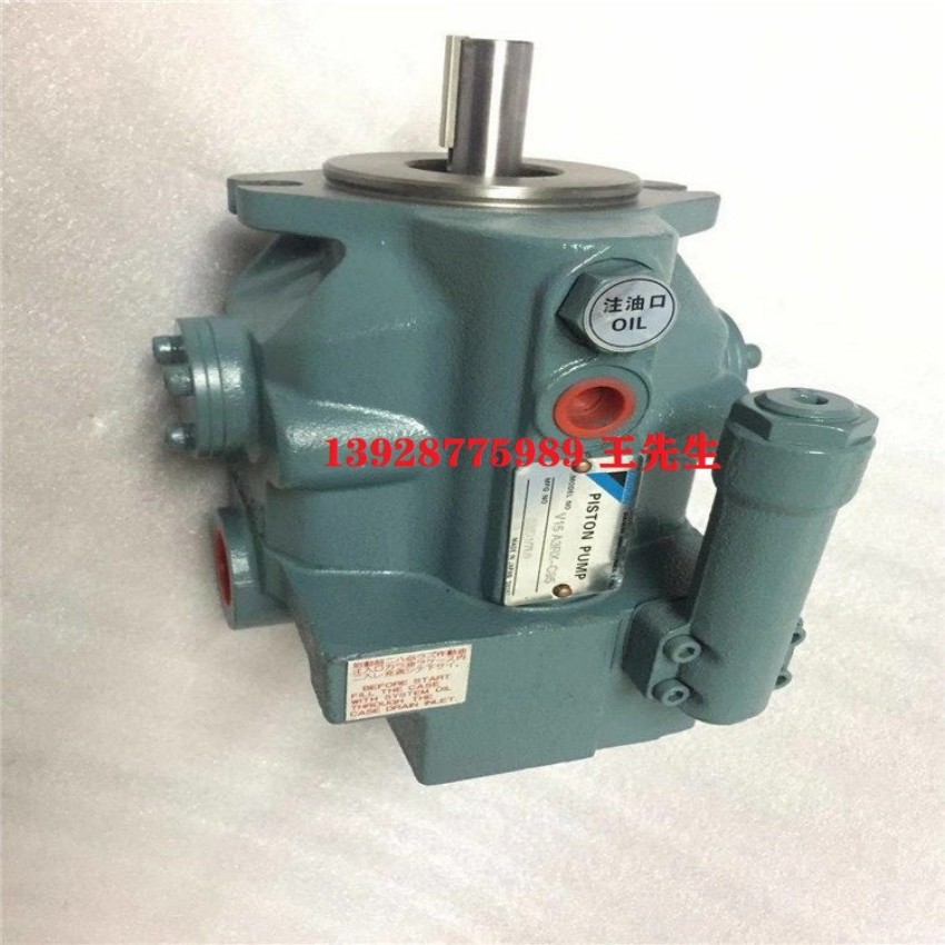  DAIKIN大金柱塞泵V38A3R-95