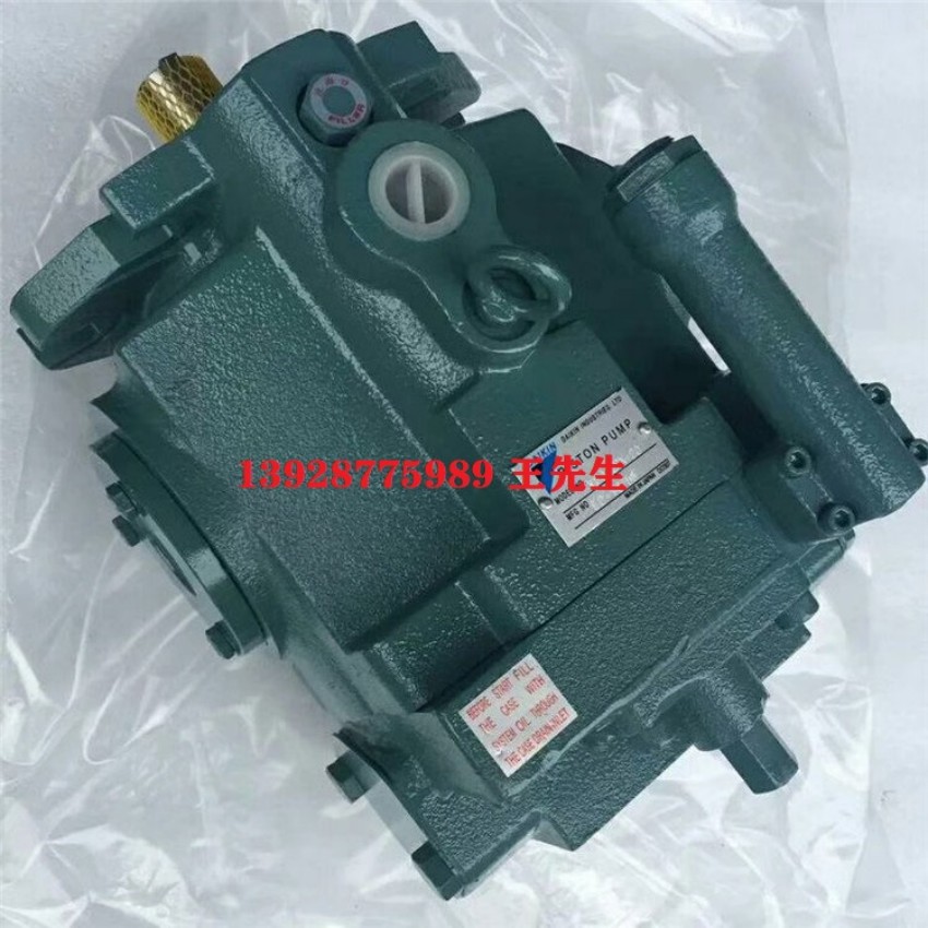  DAIKIN大金柱塞泵V50SA1ARX-20