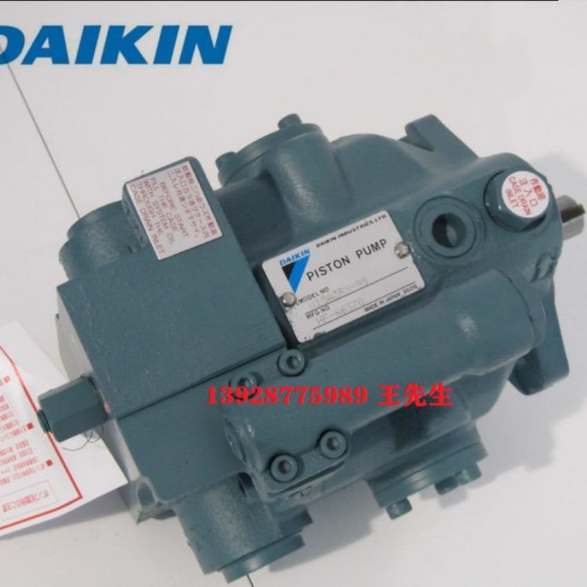  DAIKIN大金柱塞泵V50SA3CRX-20