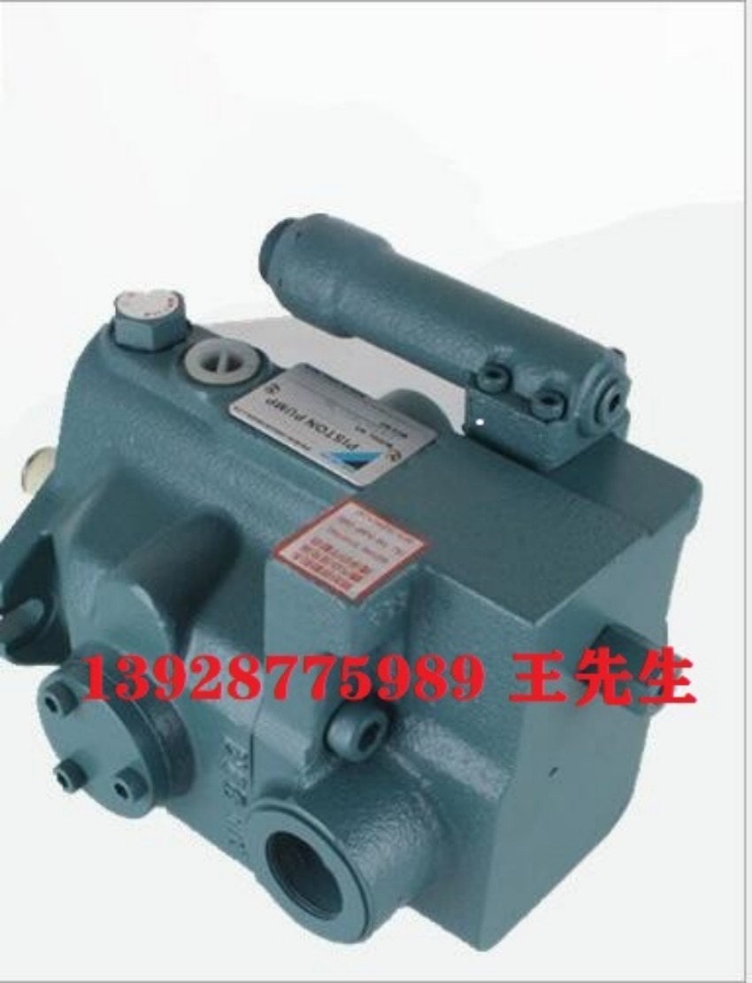  DAIKIN大金柱塞泵V50SAJS-BRX-20