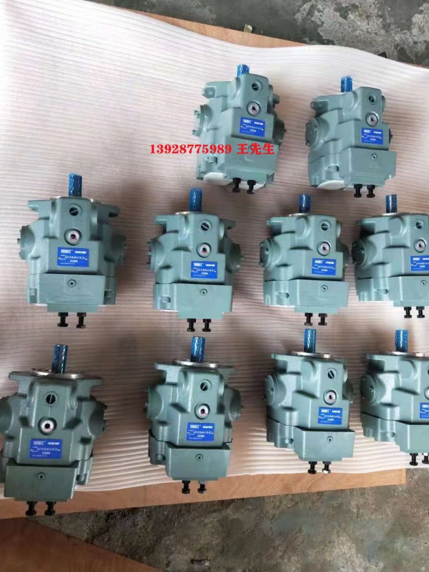  DAIKIN大金柱塞泵V70SA1BRX-60