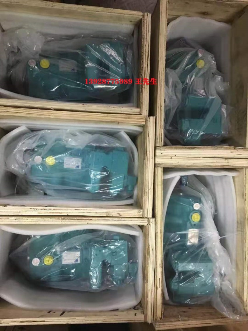  DAIKIN大金柱塞泵V70SA1CRX-60