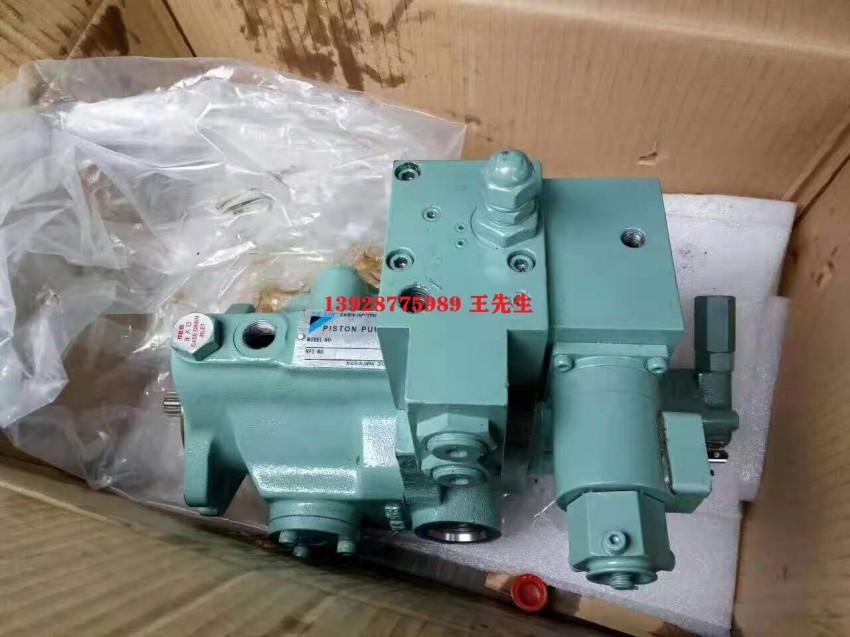  DAIKIN大金柱塞泵V70SA2BRX-60