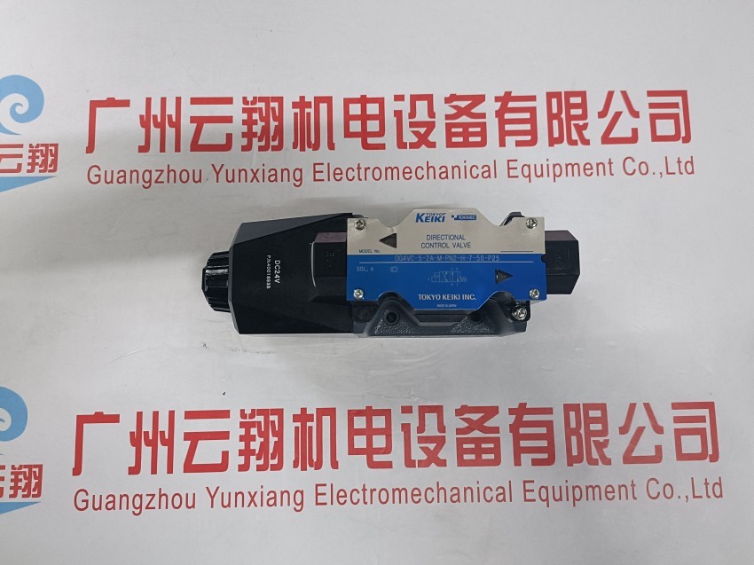  DAIKIN大金柱塞泵V70SA3BRX-60