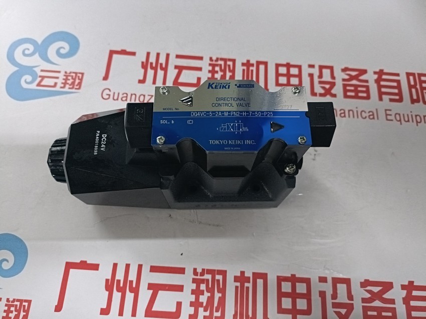  DAIKIN大金柱塞泵V70SA3CRX-60