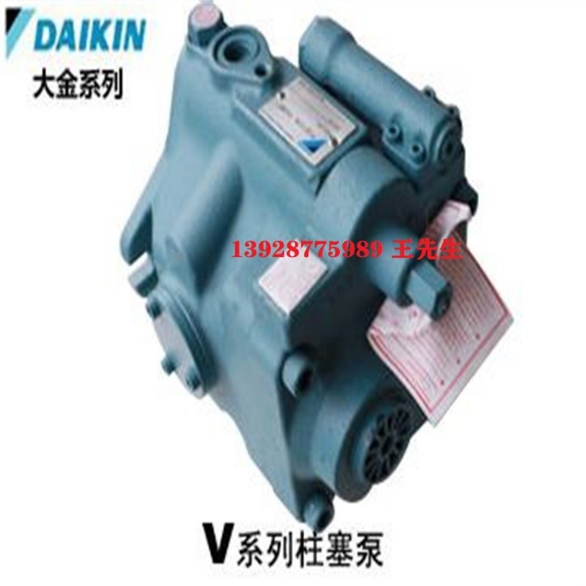  DAIKIN大金柱塞泵VZ100A4RX-10
