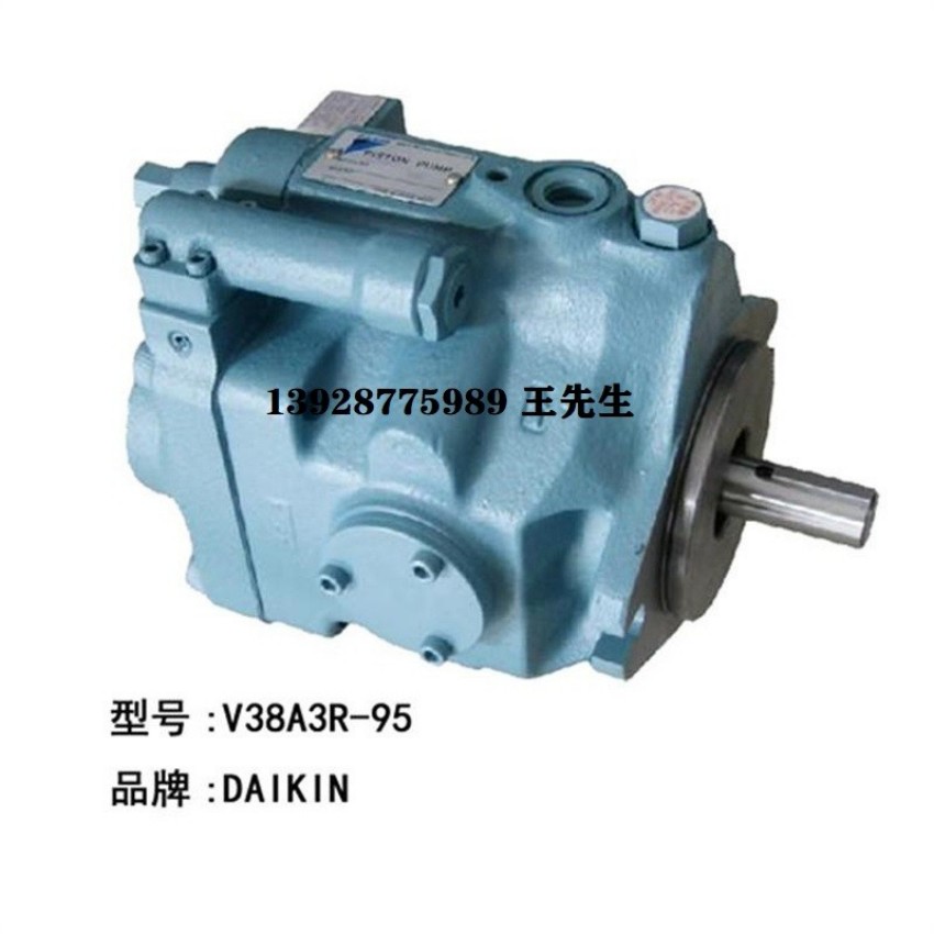  DAIKIN大金柱塞泵RP15C11H-15-30