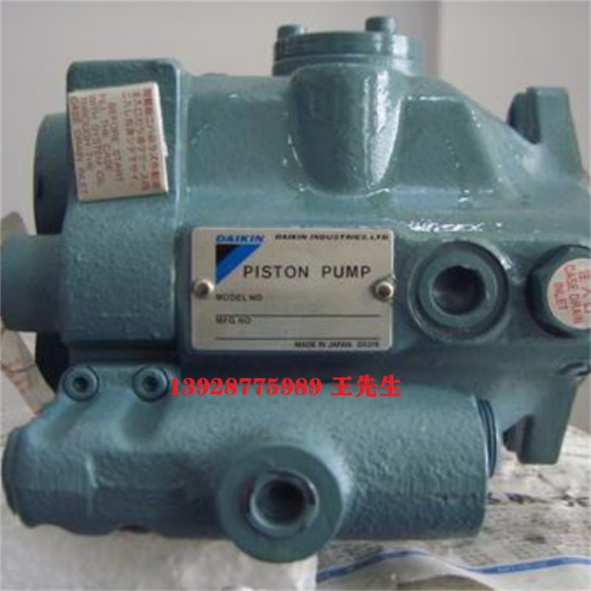  DAIKIN大金柱塞泵RP15C23JB-15-30