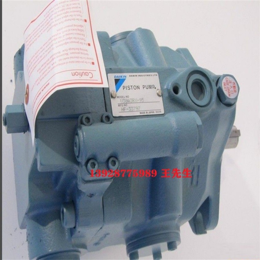  DAIKIN大金柱塞泵RP15C13JP-15-30