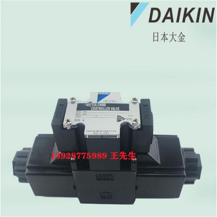  DAIKIN大金柱塞泵RP15C23JP-15-30