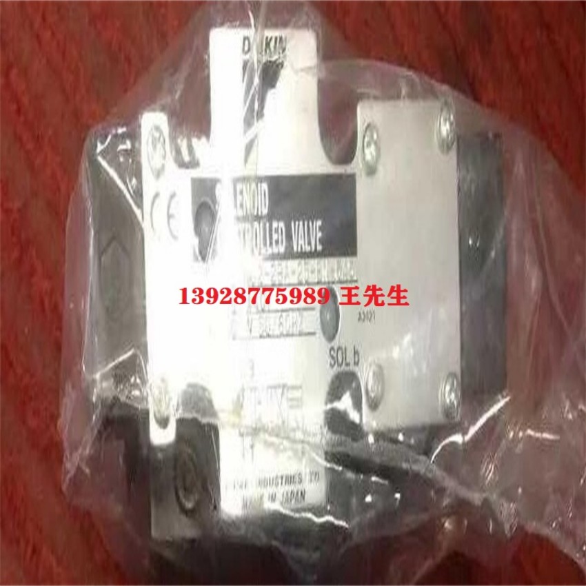  DAIKIN大金柱塞泵RP23A2-37-30