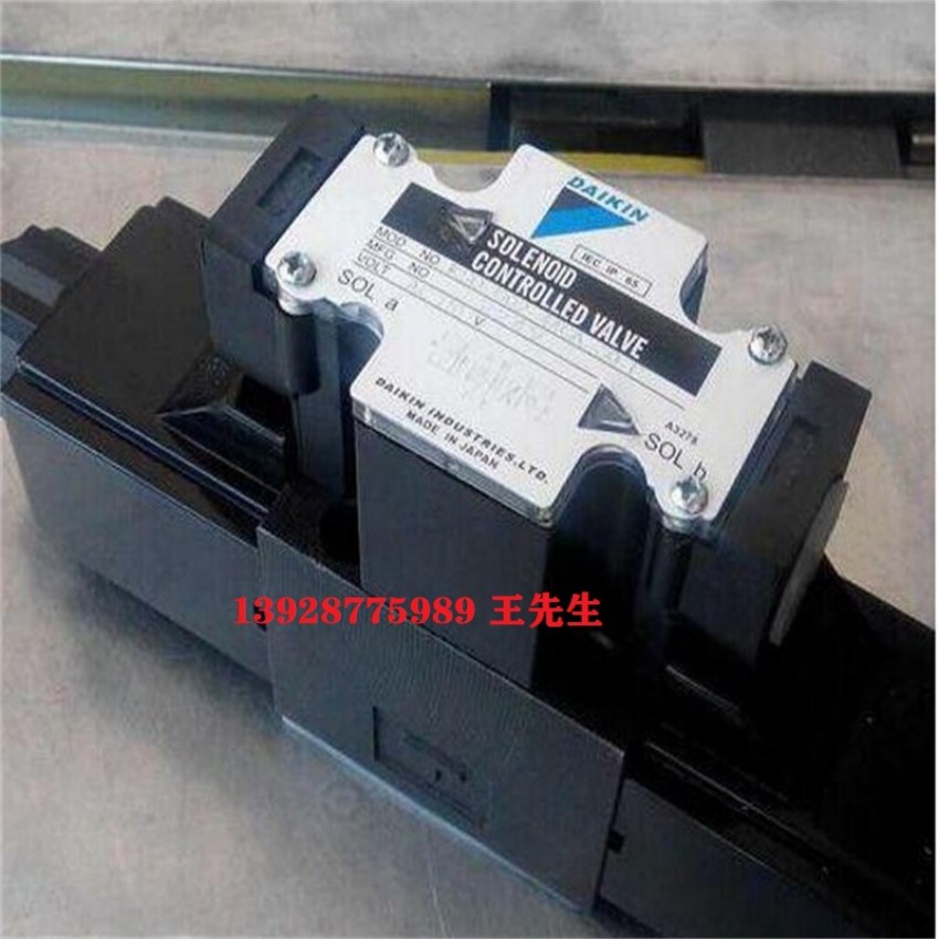  DAIKIN大金柱塞泵RP23A3-37-30