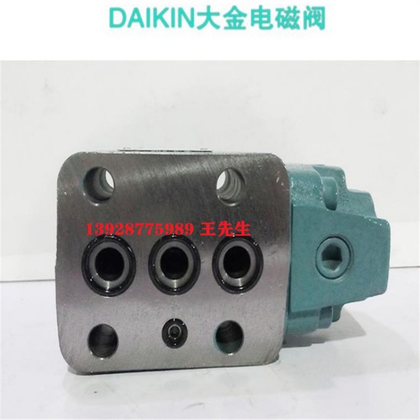  DAIKIN大金柱塞泵RP23C11H-37-30