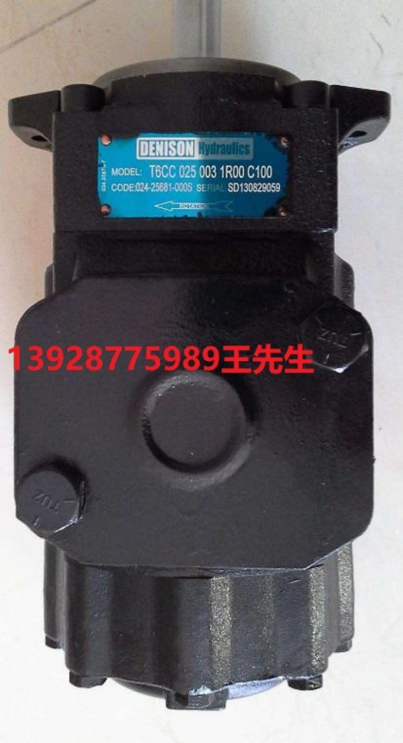  丹尼逊叶片泵T7BB-B10-B10-1R00-A1M1 